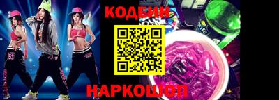 ALPHA PVP Среднеуральск