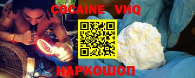 соль курить ск Славгород