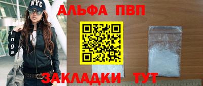 MDMA Сланцы