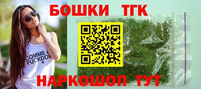 соль курить ск Славгород
