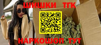 героин Старая Купавна