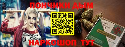 ALPHA PVP Среднеуральск