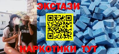 ALPHA PVP Среднеуральск