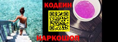 соль курить ск Славгород