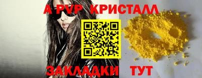 MDMA Сланцы