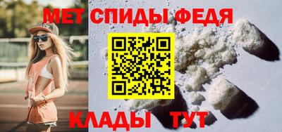 соль курить ск Славгород