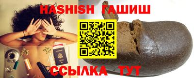 ALPHA PVP Среднеуральск