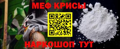 соль курить ск Славгород